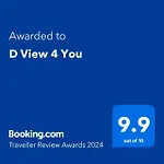 D View 4 * المليحة