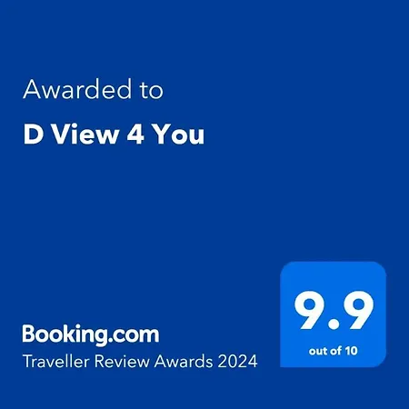 D View 4 * 멜리에하